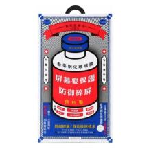 Стекло iPhone 17 Remax Medicine Glass Black