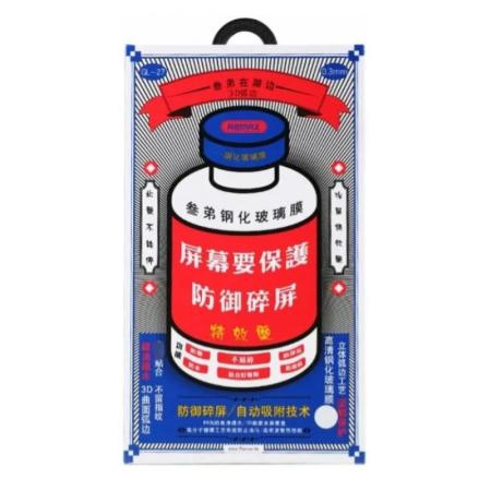 Стекло iPhone 17 Pro Max Remax Medicine Glass Black