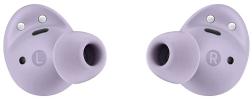 Беспроводные наушники Samsung Galaxy Buds2 Pro, bora purple