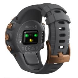 Suunto 5 Graphite Copper